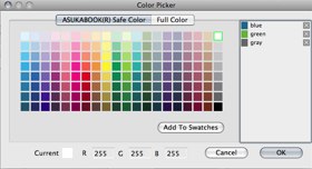 AsukaBook Safe Colors